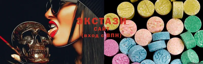 Ecstasy Cube  Новоаннинский 